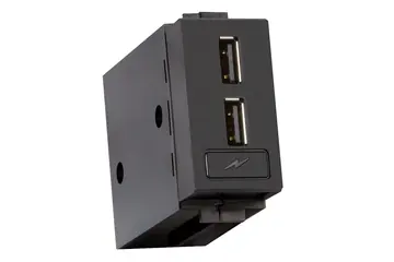 Crestron FT2A-CHGR-USBA-BASIC